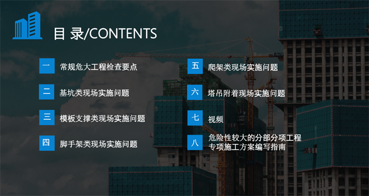 1703125836151557.png 圖片關鍵詞