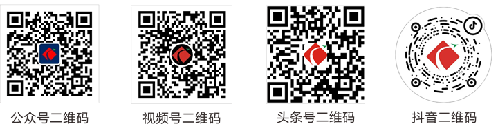 1708392331120252.png 四個(gè)二維碼 黑字.png